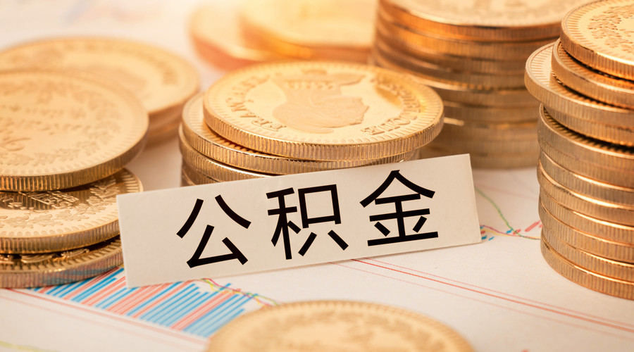 私人抵押:安全借贷的理想选择 私人抵押:安全借贷的理想选择